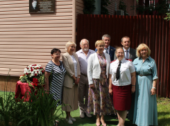 В Самаре открыли мемориал министру СССР и главврачу больницы Пирогова