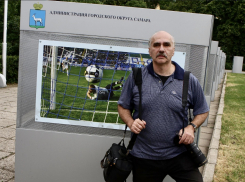 «Самара. Россия. Мир»: в Музейном дворике состоится презентация фотоальбома Юрия Стрельца