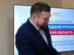 Замглавы Безенчукского района задержан из-за получения взяток