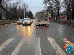 В Самаре автобус сбил женщину на пешеходном переходе