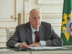 Глава СК России Александр Бастрыкин поручил предстваить доклад о травмировании подростка на набережной Самары