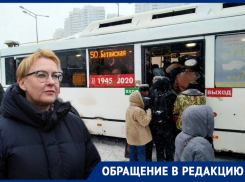 «Впихнуть бы туда Лапушкину»: вместо большого автобуса на скандальный самарский маршрут поставили тесный «головастик»