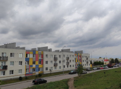 Самарцев ожидает пасмурный понедельник