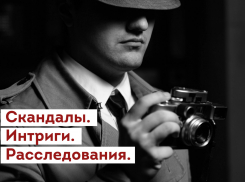 Ответят все: в Самаре миллиардер пытается засудить журналистов, запрещённые соцсети и депутата Хинштейна