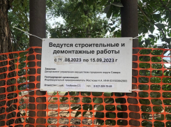 Колодцы открыты, на площадке замечены дети: снос ветхого жилья на Московском шоссе жители назвали беспределом