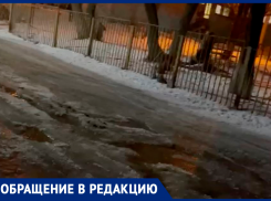 На пути к детскому санаторию «Здоровье» больше месяца не могут устранить утечку