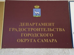 Улицу 22 Партсъезда откроют для проезда 28 февраля 