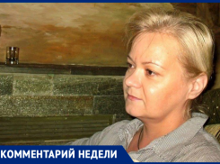 Чемоданы, дорогая одежда и косметика: с чем придётся распрощаться Людмиле Тарховой в тюрьме