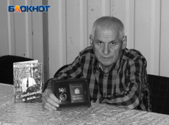 «Помолись обо мне на закате»: в Самарской области увековечили память легенды пожарной охраны