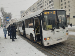 В автобусе №41 в Самаре во время движения загорелась печка