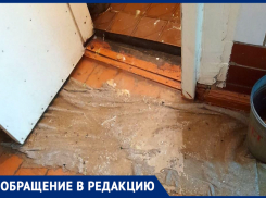 Праздник в сапогах: в диспетчерской самарского троллейбуса произошла коммунальная авария