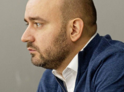 Оклад самарского губернатора Федорищева составил 99 000 рублей
