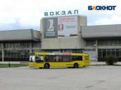 В дни Грушинского фестиваля в Тольятти изменят расписание и схему движения автобусов до железнодорожных станций
