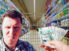 «Ватрушка за 80 рублей»: народный избранник из Самары рассказал о ценах в магазине Госдумы