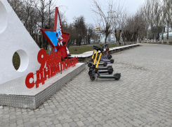 Электросамокаты в Самаре заставят парковаться по правилам