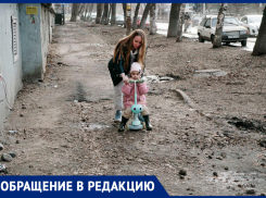 Асфальт на улице Свободы не ремонтировали никогда 