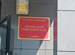 В Самаре судят врача патологоанатома, продававшего ритуальщикам данные об умерших 