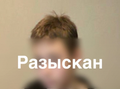 В Самаре нашли исчезнувшего 13-летнего подростка