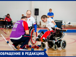 Из девяти спортшкол только одна: жители Тольятти просят ввести программы для детей с ограниченными возможностями