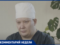 Врач-реаниматолог дал совет, как не заболеть в результате новой волны коронавируса