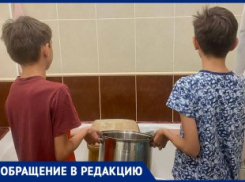 Детей и посуду моют в тазу: жители Промышленного района мечтают о горячей воде 