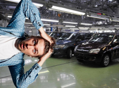 Переступил черту: ВАЗ поднял цены самых дешёвых авто России