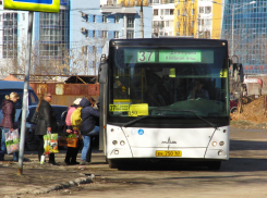 Самарцев, которые не дают карту в руки кондуктора, выгоняют из автобусов