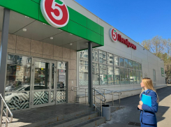 «Музей» продуктов, открытый «уважаемыми людьми» в центре Самары, оценил прокурор