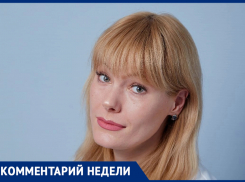 «Укрывали, как могли»: Елена Калинина оценила итоги работы самарского центра помощи детям с редкими недугами