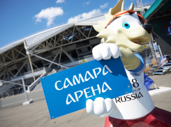 «Солидарность Самара Арена» ждет масштабный ремонт к 2025 году