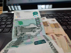 Пожалуй, лучшее применение 1 тысяче и 200 рублям нашли в Самаре