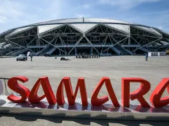 24 мая в Самаре будет временно изменена схема движения около стадиона «Солидарность Самара Арена»