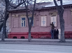 Дом купца Кожевникова в Самаре стал объектом культурного наследия