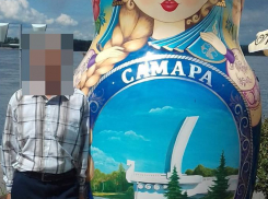 Самарский пенсионер остался без квартиры после звонка «сотрудницы ФСБ»