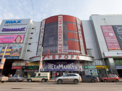 В пятистах метрах от «Авроры»: в Железнодорожном районе построят ещё один торговый центр