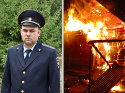 Самарский полицейский вынес из пожара беспомощного пенсионера и спас от взрыва весь райцентр