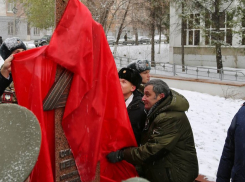 В Самаре открыли первый в регионе мемориал в честь героев СВО