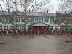 В Самарской области возбуждено уголовное дело о мошенничестве при ремонте школы