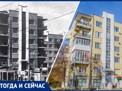 «Элитка» 30-х годов: Дом специалистов в Самаре был самым большим жилым домом того времени