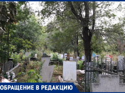 На кладбИще ветер свищет: в Самаре посетители старейшего кладбища пожаловались на его заброшенное состояние