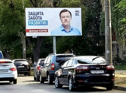 Журналист нашёл признак дурного характера во внешности Дмитрия Азарова