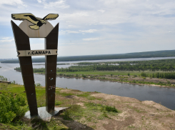 Самарская область примет 540 детей из Белгородской области