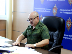 После мятежа ЧВК «Вагнер» в ФСБ Самарской области собрали срочное совещание