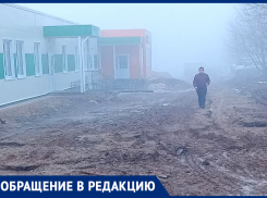 «Почему в Самаре всегда так?»: жители Крутых Ключей ходят к поликлинике в резиновых сапогах