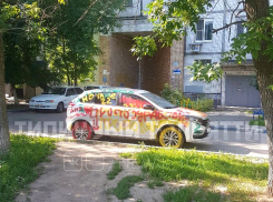 «Танечка, с днём рождения!»: в Самарской области дерзкий вандал необычно поздравил любимую