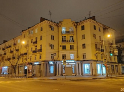 В Самаре возбуждено уголовное дело против «массажного салона» для взрослых в центре города