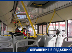 «Отняли у старушек автобусы ради шальных денег!»: самарцы критикуют новый платный маршрут в Юнгородок