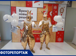 «Золотые домкраты» для лучших предпринимателей: в Самаре прошёл бизнес-форум