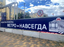 В Самаре продлено ограничение транспорта в связи со строительством метро