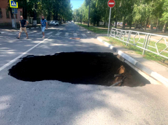 «Обычный вторник в Самаре»: проспект Юных Пионеров снова рухнул под землю